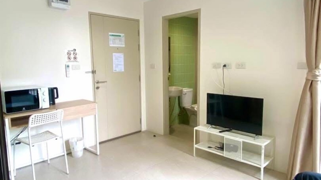 Photo of Bedroom in Rong Muang