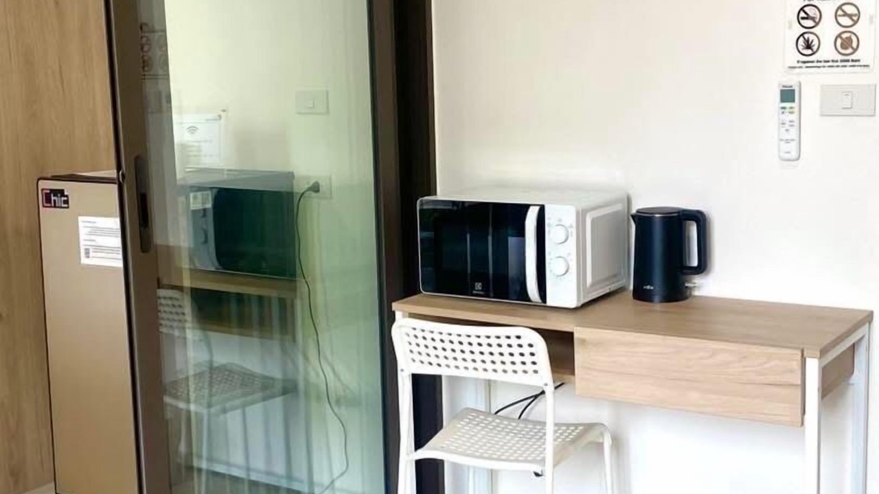 Photo of Bedroom in Rong Muang