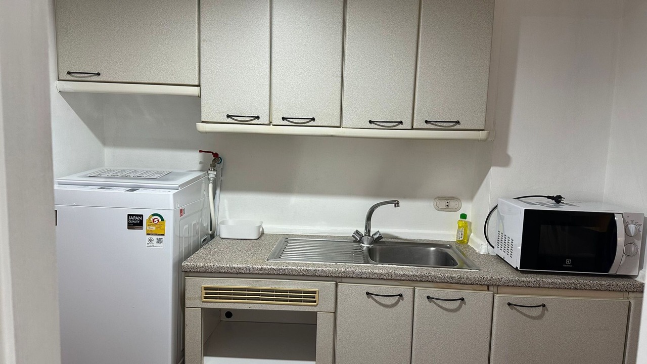 Photo of Kitchen in Nana