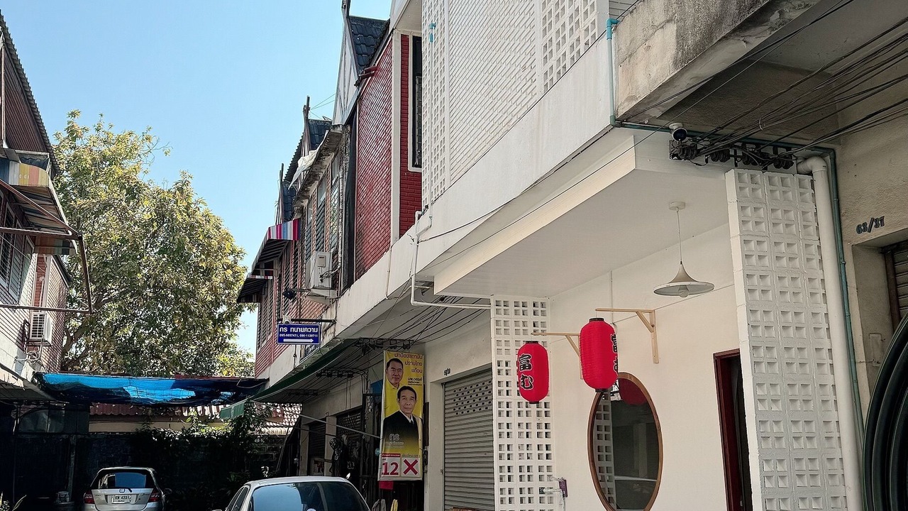 Photo of Outdoor in Su Thep