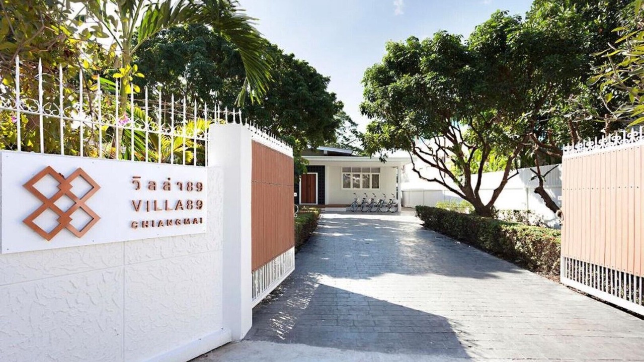 Photo of Outdoor in Chang Phueak