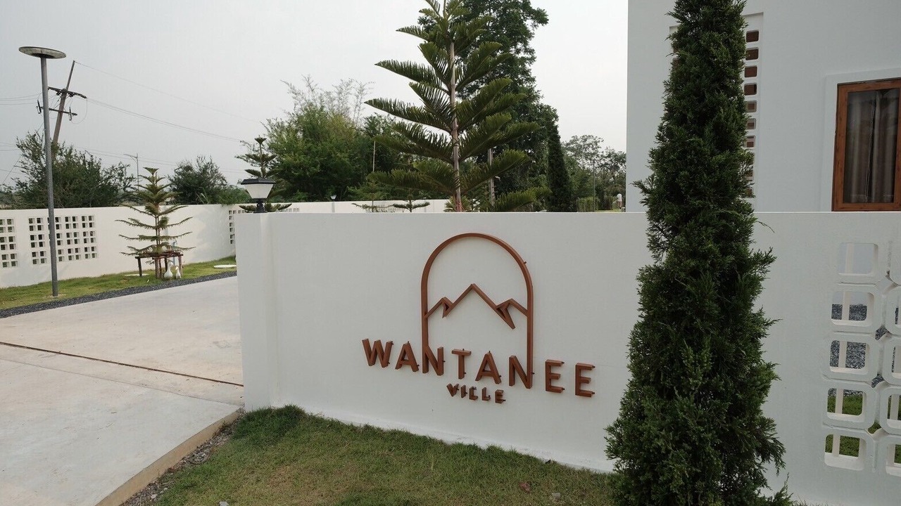 Photo of Outdoor in Pak Chong