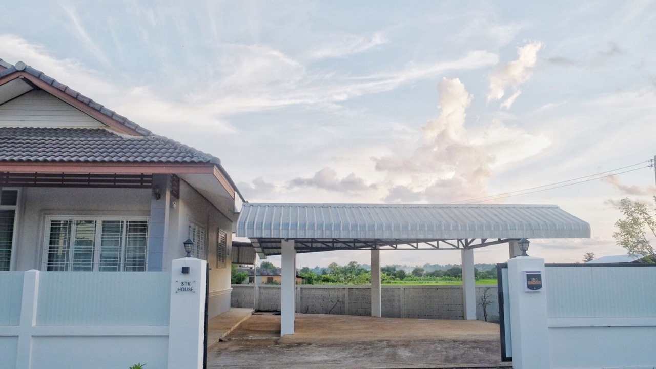 Photo of Outdoor in Nang Lae
