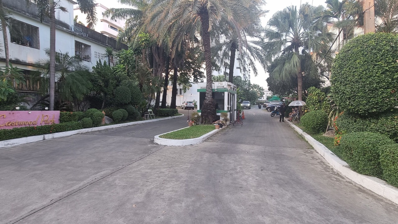 Photo of Outdoor in Suan Luang