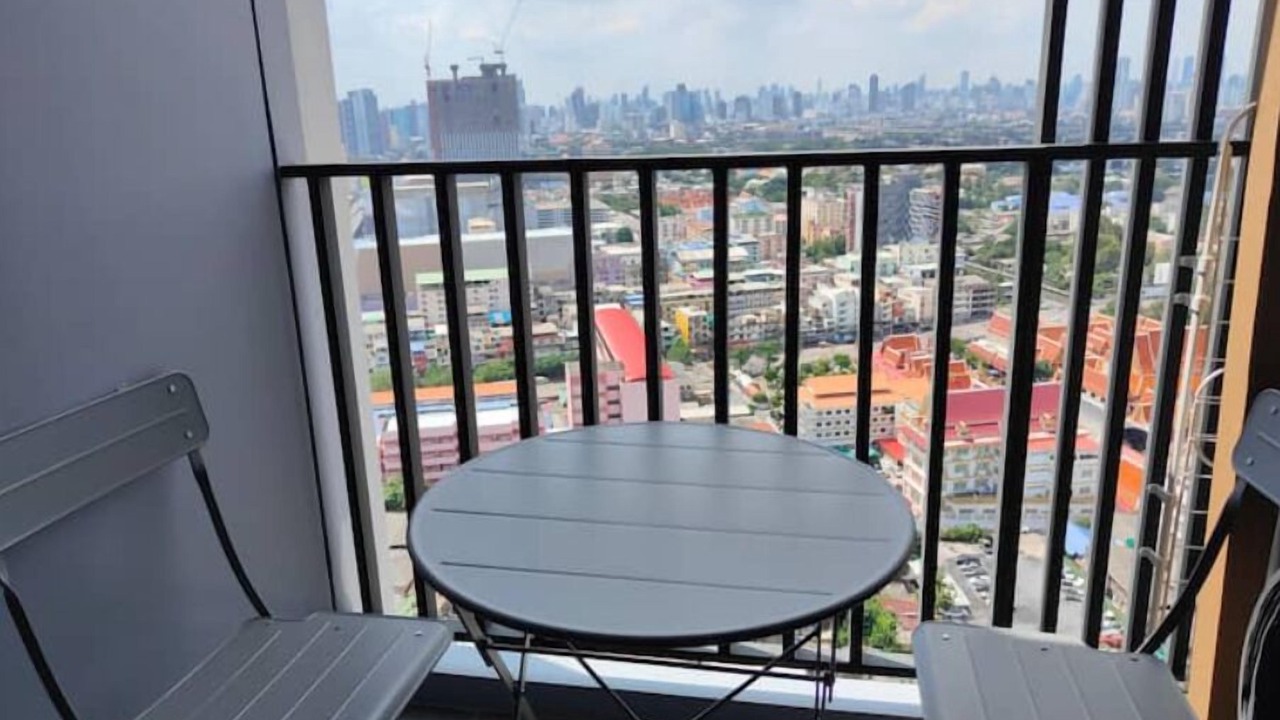 Photo of Outdoor in Ramkhamhaeng