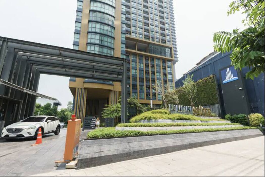 Photo of Outdoor in Makkasan