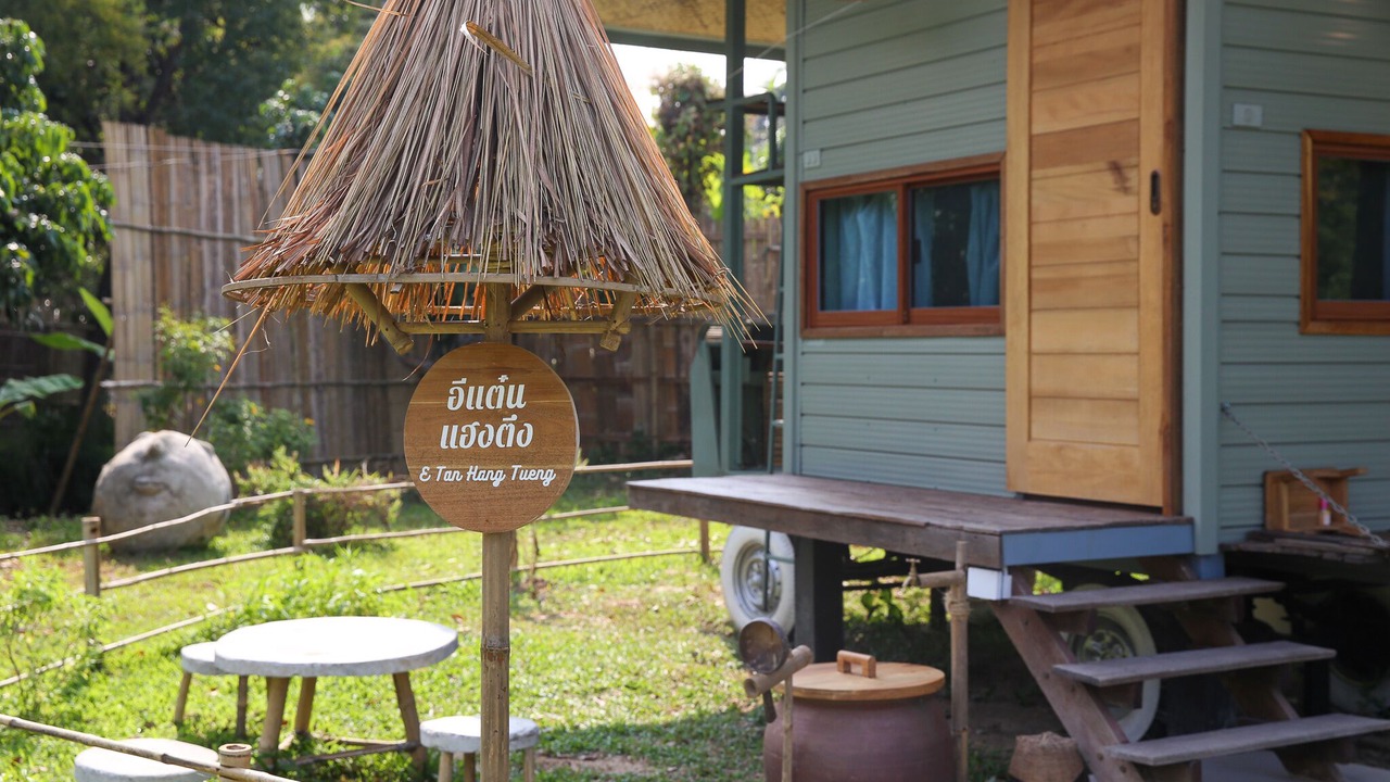 Photo of Outdoor in Tha Sala