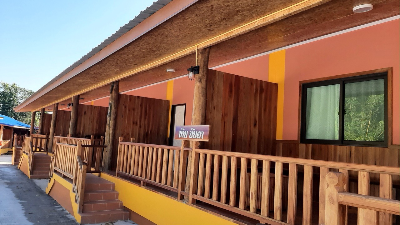 Photo of Outdoor in Mae Rim
