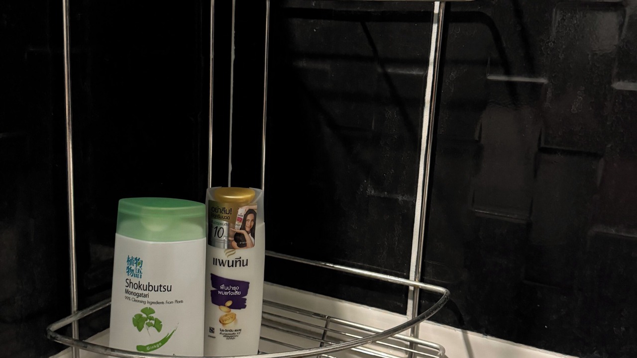 Photo of Bathroom in Srithanu