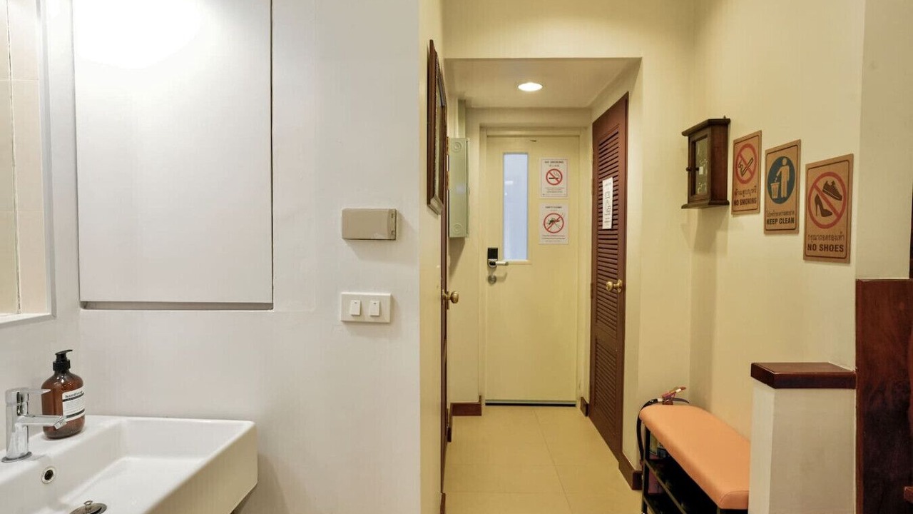 Photo of Bathroom in Chakkrawat
