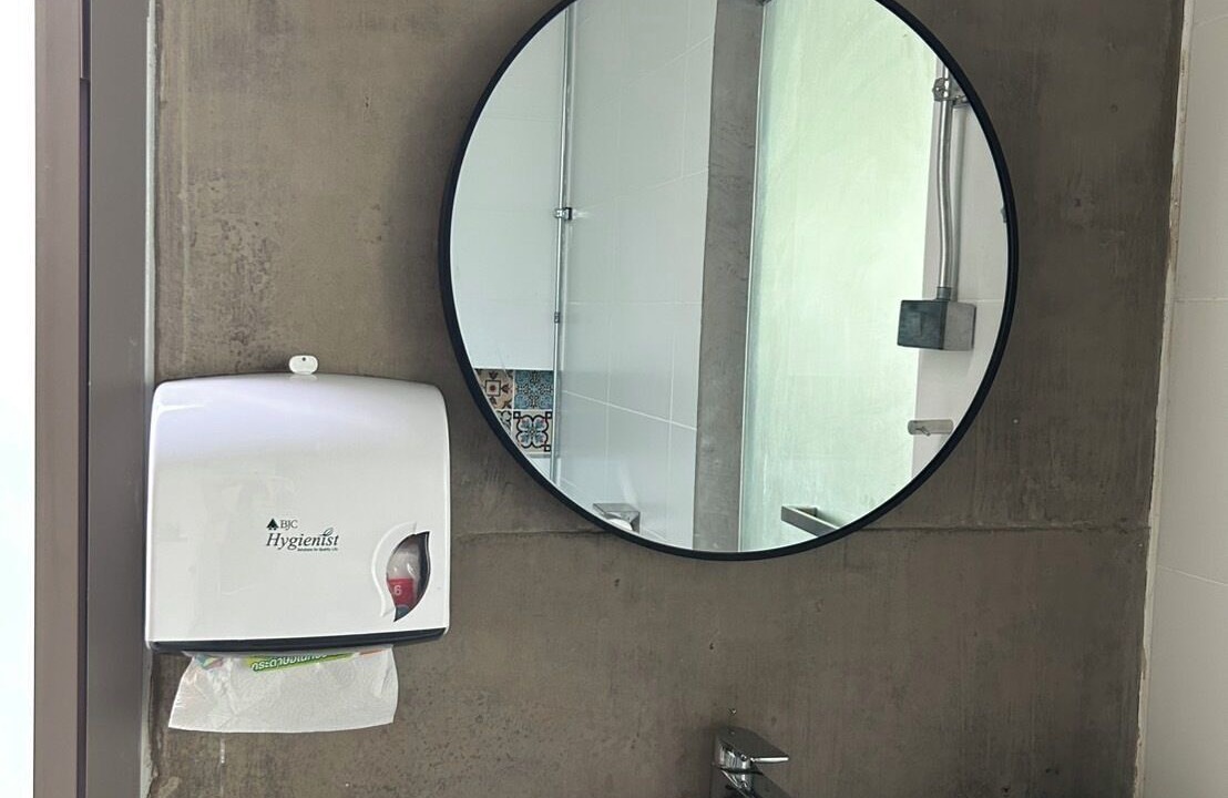 Photo of Bathroom in Huay Kaew