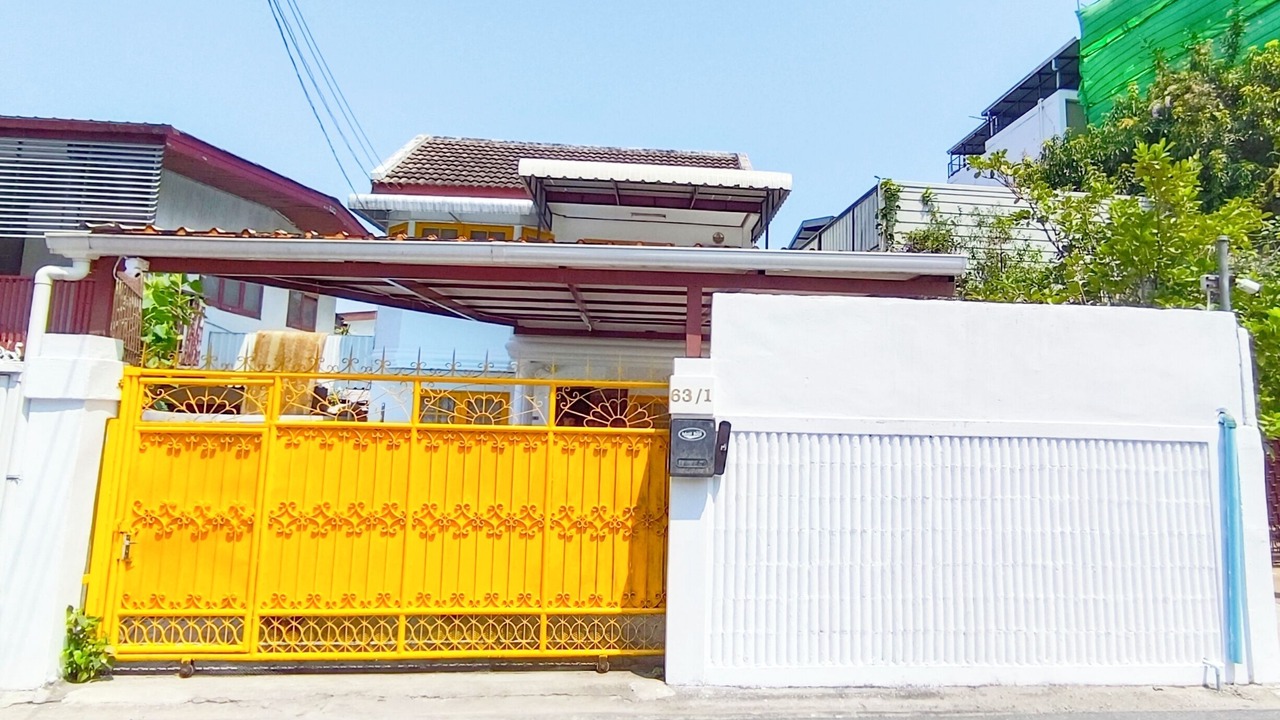 Photo of Outdoor in Suan Luang