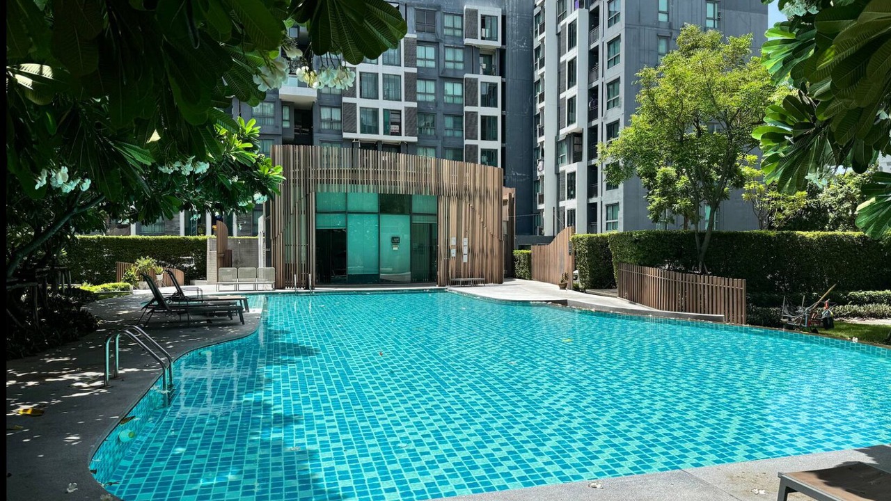 Photo of Outdoor in Bang Kapi