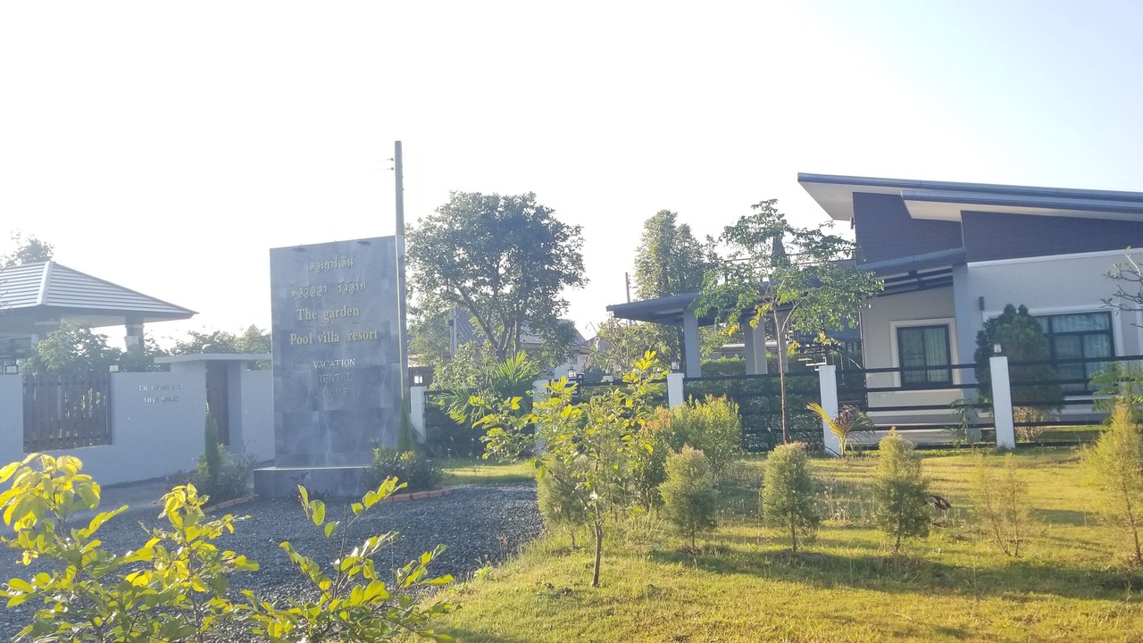 Photo of Outdoor in Chang Khlan