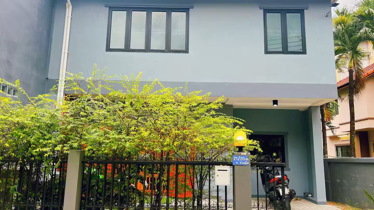 Photo of Outdoor in Chang Phueak