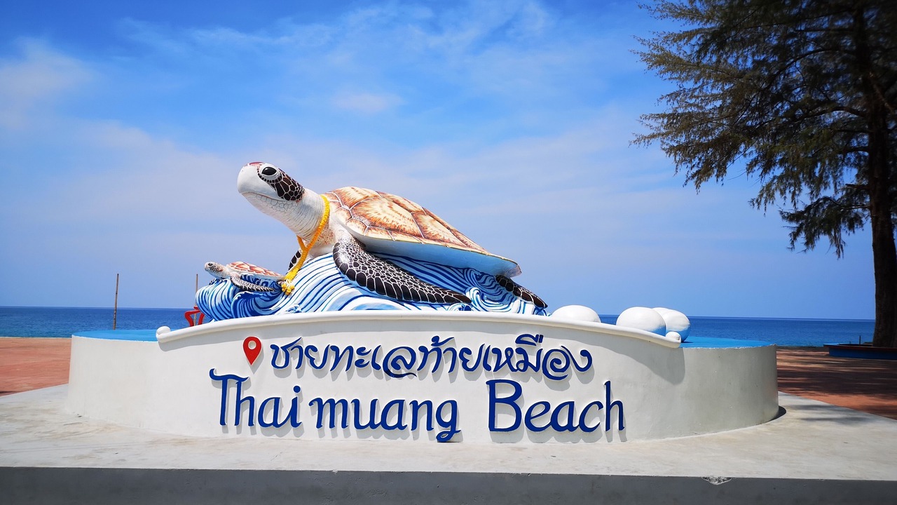 Photo of Others in Thai Mueang