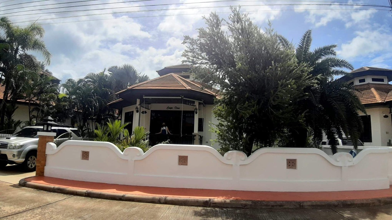 Photo of Outdoor in Wang Pong