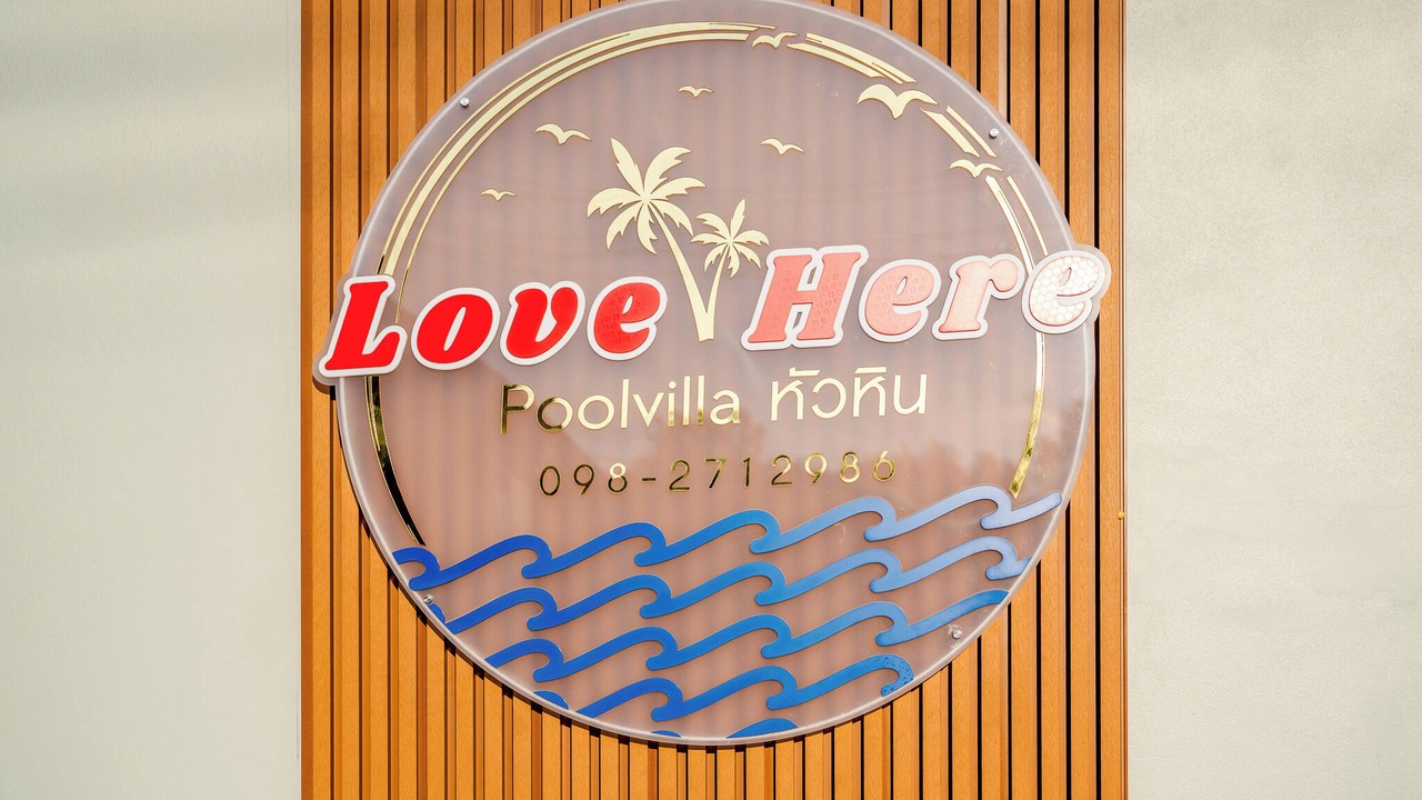 Photo of Outdoor in Hua Hin