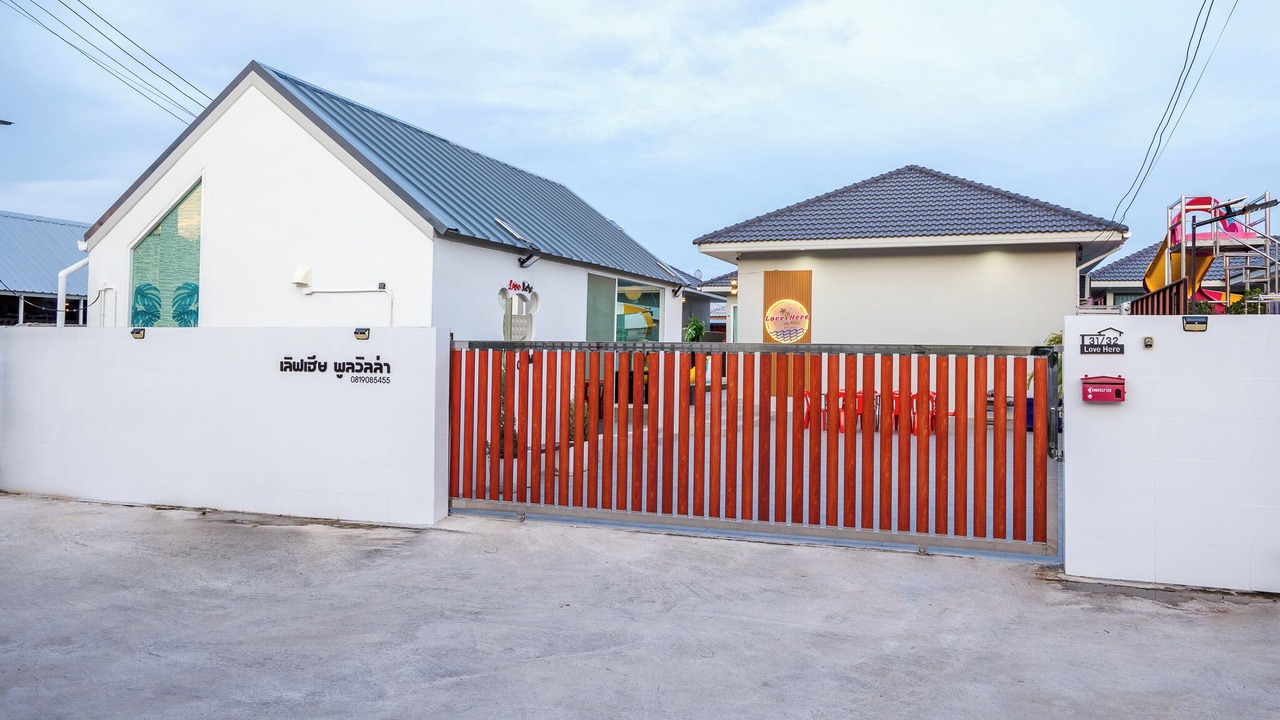 Photo of Outdoor in Hua Hin