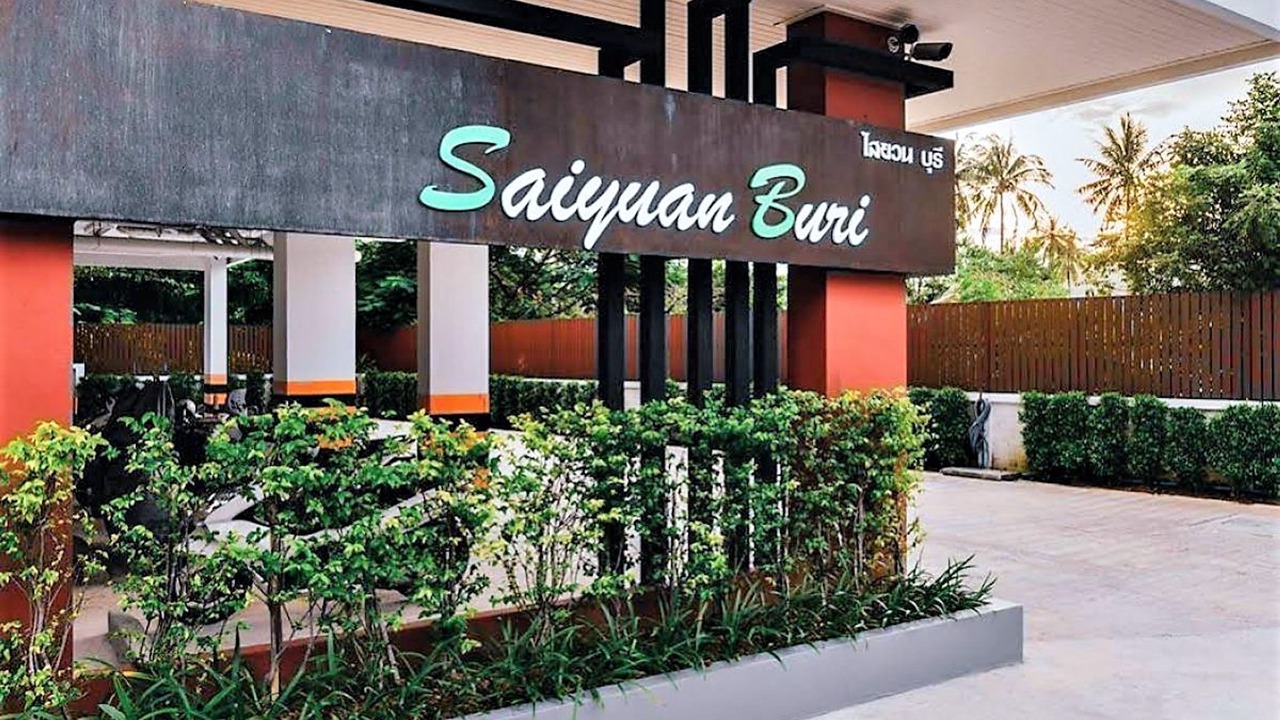 Photo of Outdoor in Ban Saiyuan