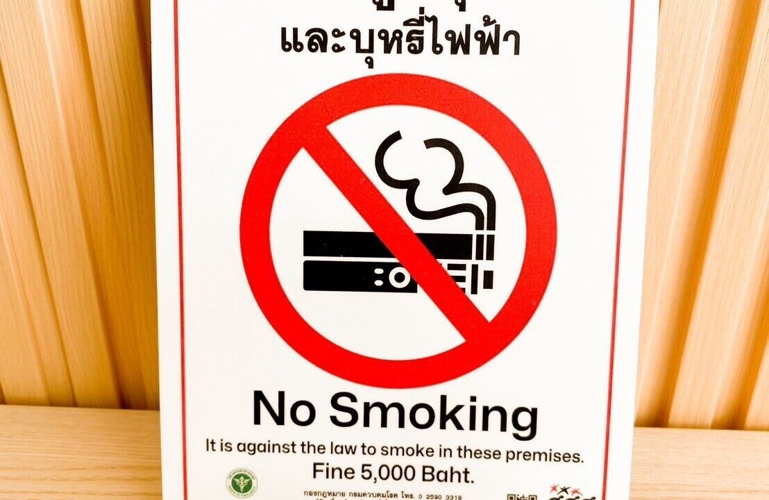 Photo of Others in Chang Phueak