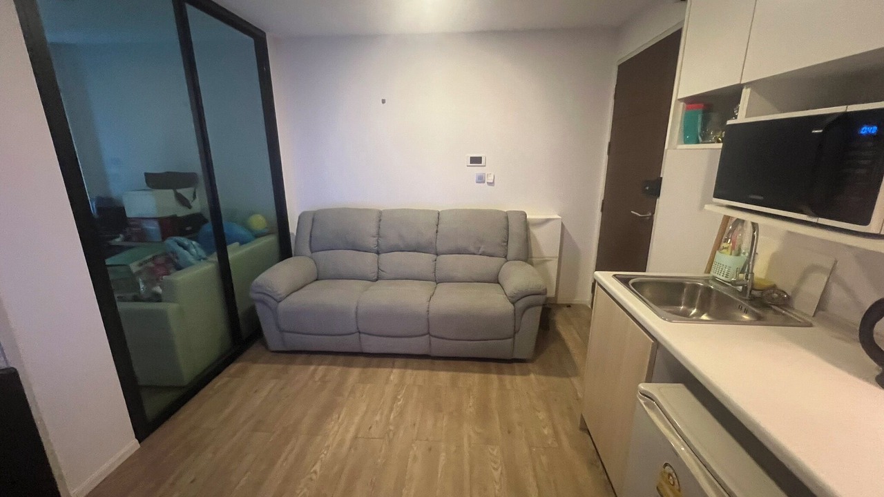 Photo of Livingroom in Anusawari
