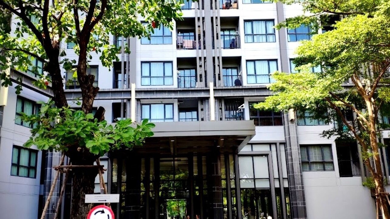 Photo of Outdoor in Phra Khanong Nuea
