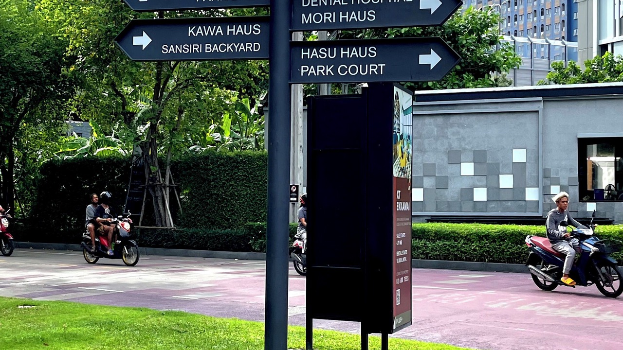 Photo of Outdoor in Phra Khanong Nuea