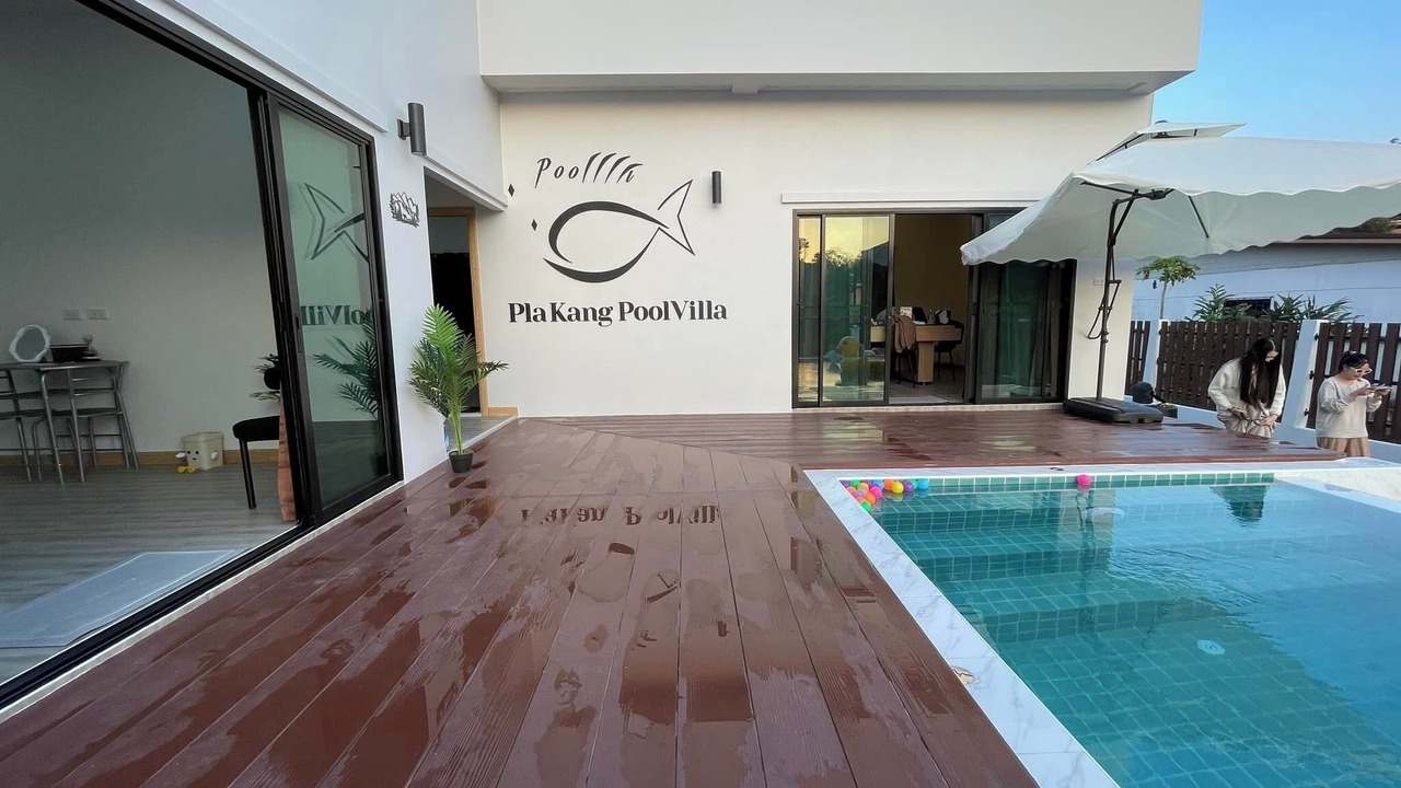 Photo of Outdoor in Chiang Rai