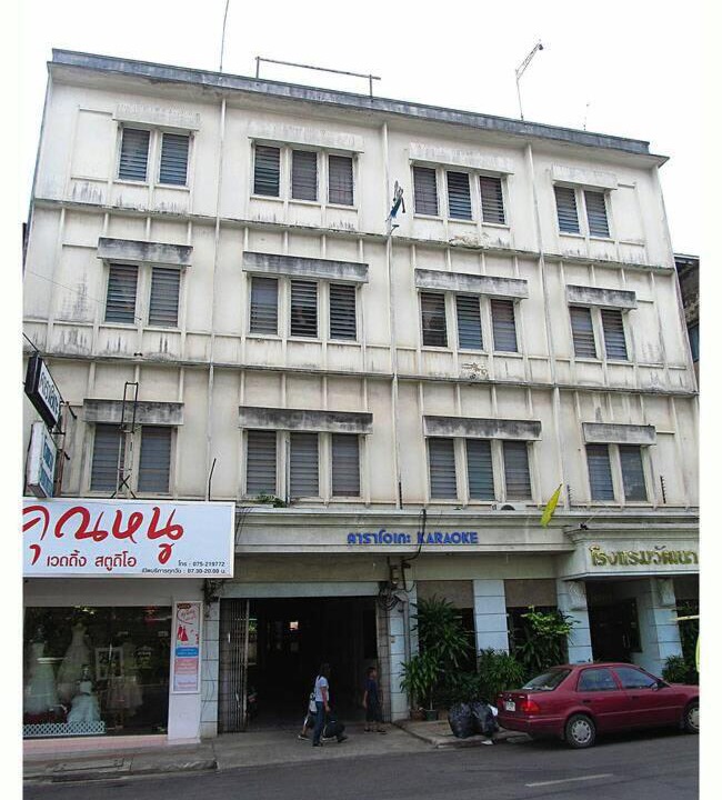 Photo of Buildings in Trang