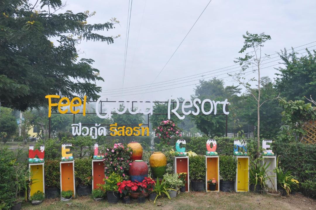 Photo of Others in Nakhon Ratchasima