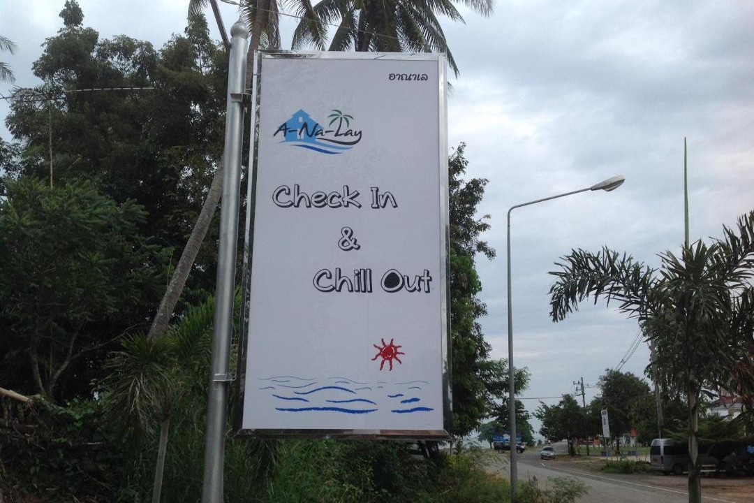 Photo of Others in Trat