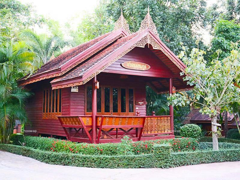 Photo of Others in Sawang Daen Din