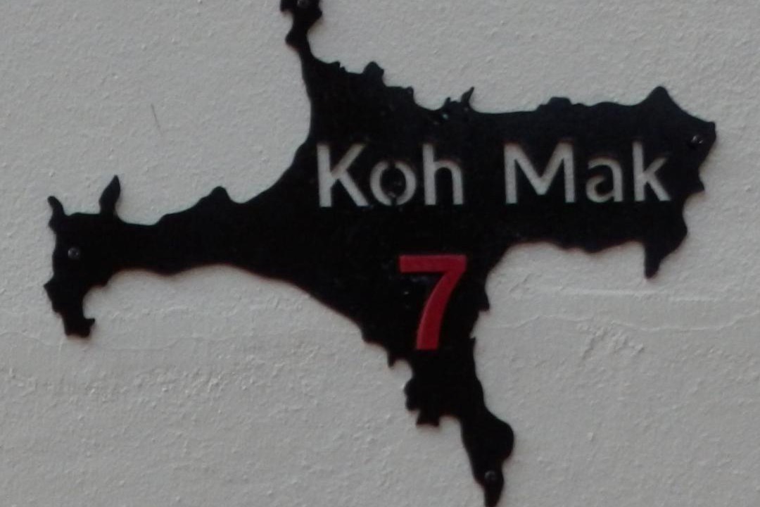 Photo of Others in Ko Mak