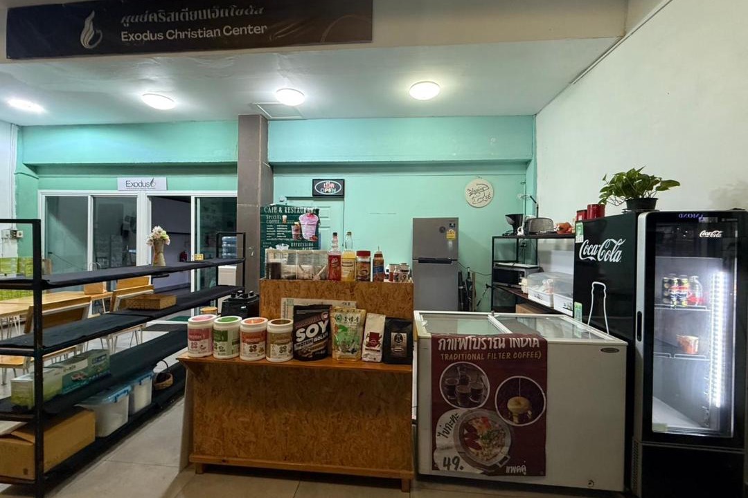 Photo of Kitchen in Bang Wa