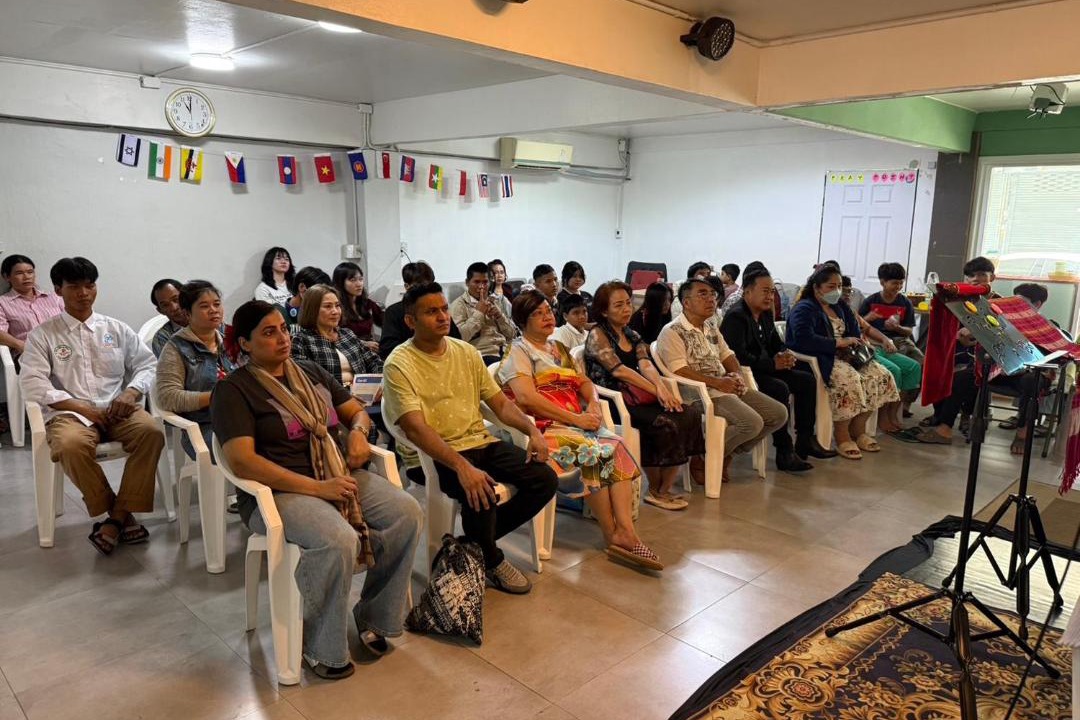 Photo of Others in Bang Wa