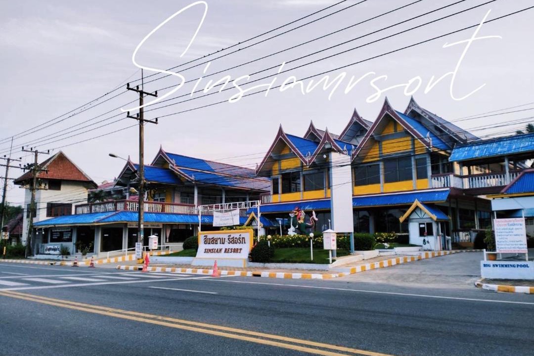 Photo of Others in Mae Pim