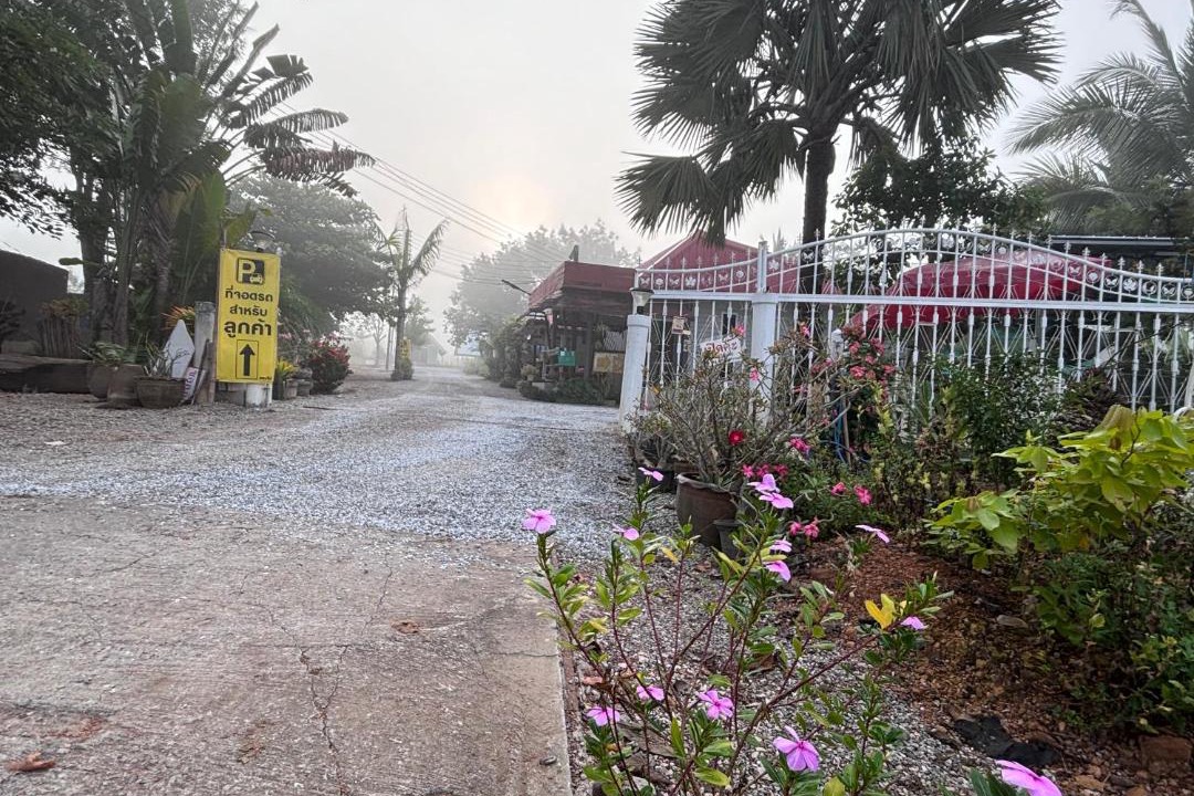 Photo of Others in Loei Province