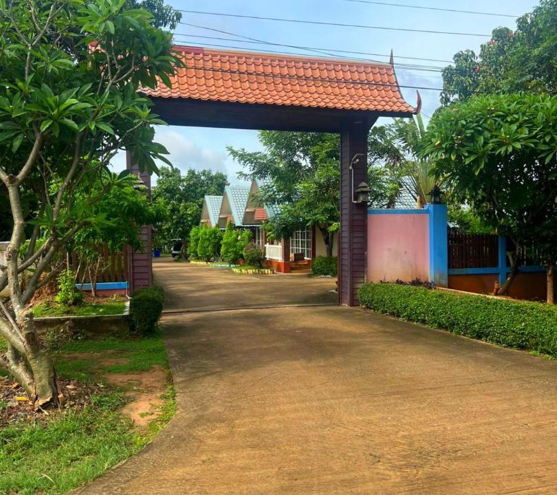Photo of Others in Khon Kaen