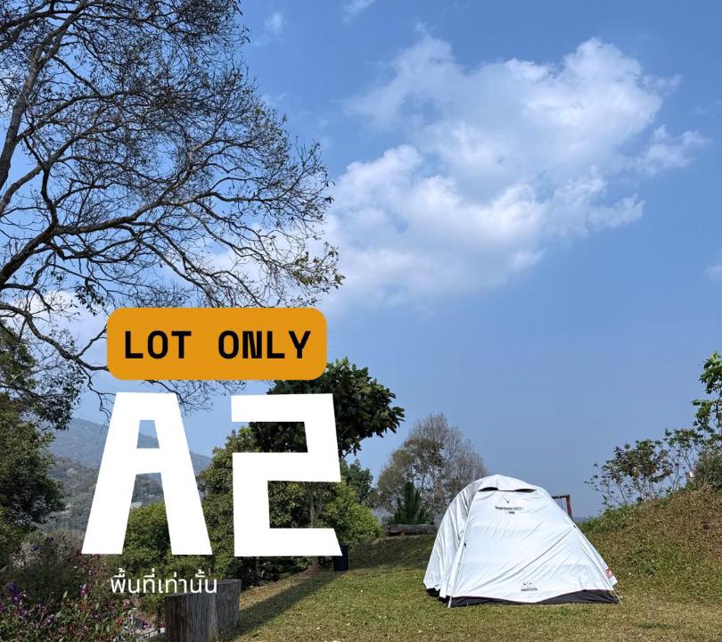 Photo of Outdoor in Pong Yaeng
