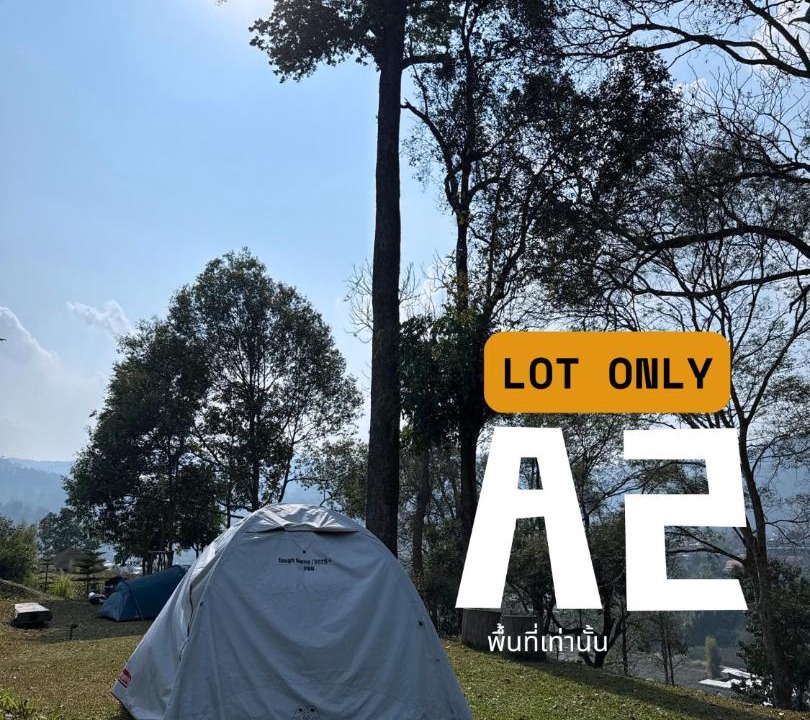 Photo of Outdoor in Pong Yaeng