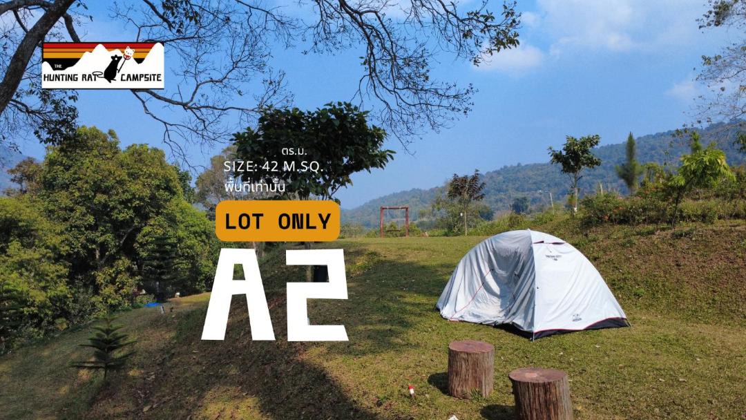 Photo of Outdoor in Pong Yaeng
