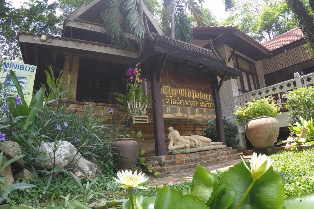Photo of Others in Lumphli