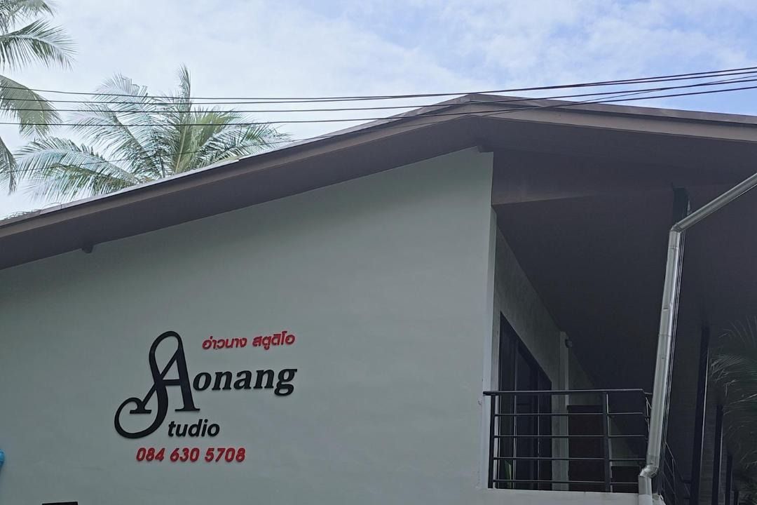 Photo of Others in Nong Thale