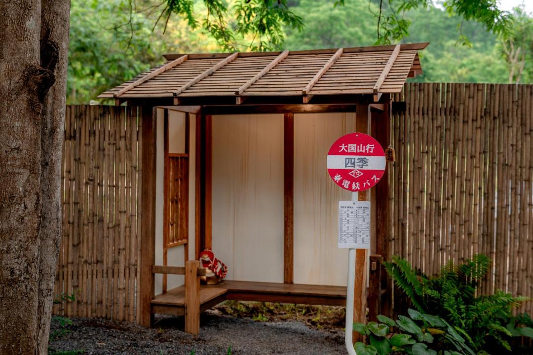 Photo of Bathroom in Wat Bung Toei