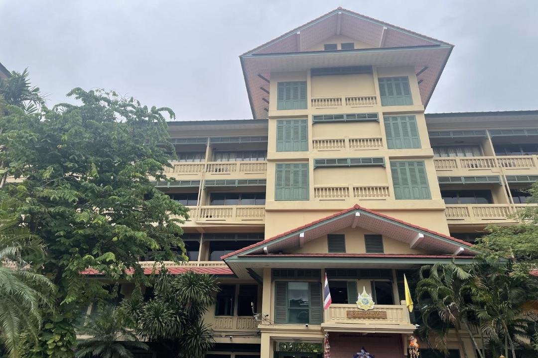 Photo of Others in Dusit