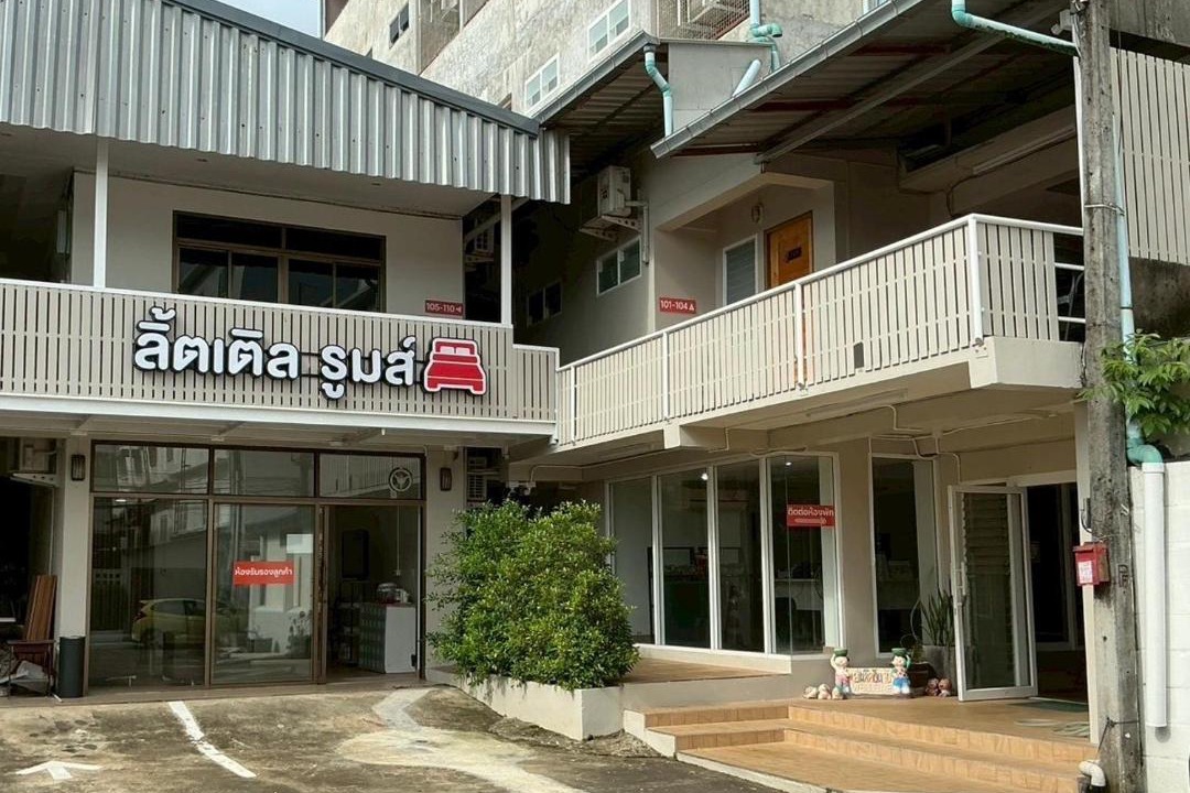 Photo of Others in Chanthaburi