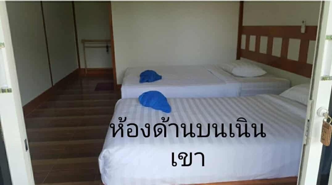Photo of Bedroom in Sai Yok