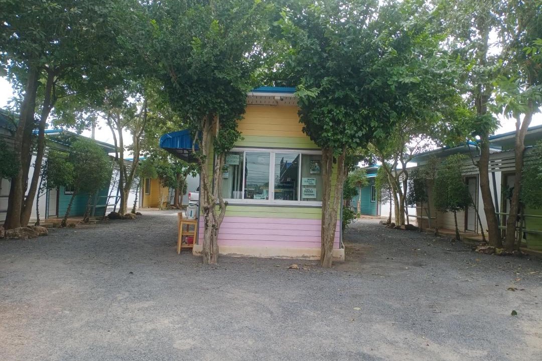Photo of Others in Ban Pa Yang