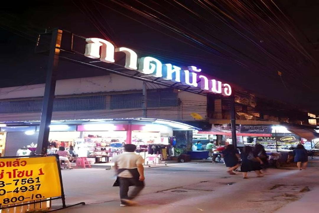 Photo of Others in Chang Phueak